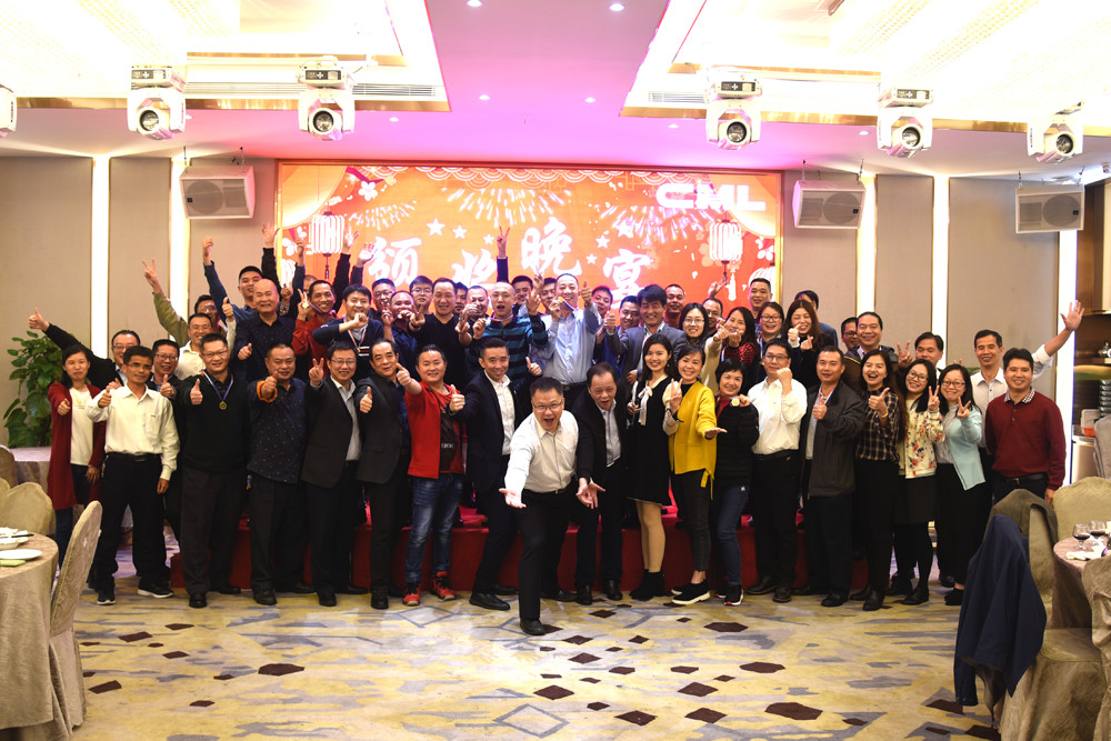 攜手同行，揚帆起航--記大同機械集團華南區(qū)2018先進表彰