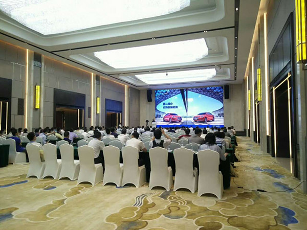 2017第二屆汽車輕量化與注塑系統(tǒng)自動化技術論壇會圓滿舉辦